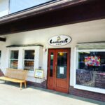 富山市山室にあるパン屋【ちんぱんじー】