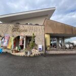 ファミリーパーク近く！【フランス菓子と喫茶のお店シャルロッテ】